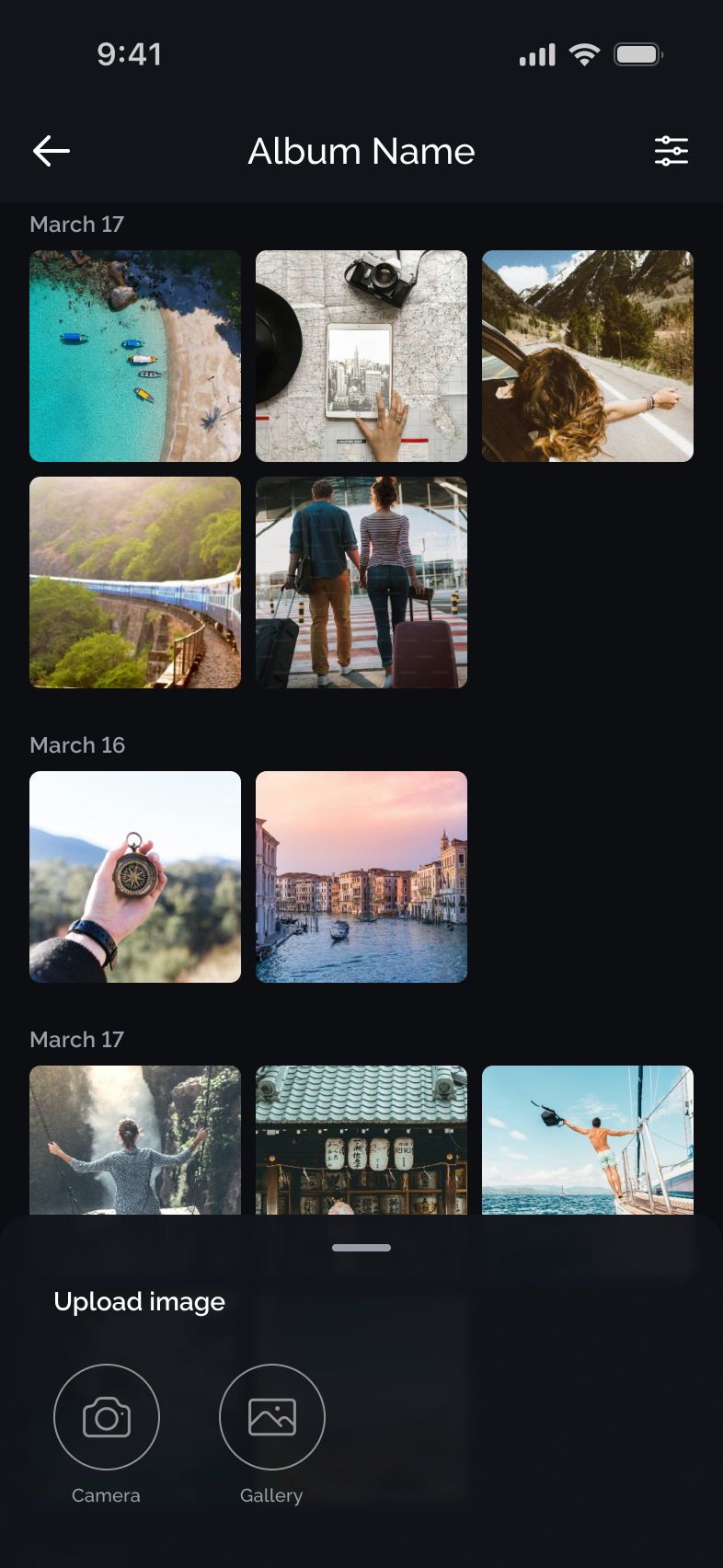 screen